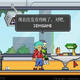 星界边境农作物生长加速MOD