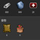 环世界a13Edb模组管理MOD