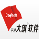 大旗足浴软件