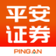 平安证券安e理财金融终端