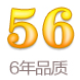 56主机网流量监控