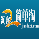简单淘淘客采集同步工具