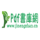 YouR便利账管理工具