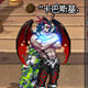 DNF圣职者蓝拳无时装改死神称号APC狄瑞安补丁