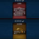 文明6奴隶制政策卡MOD