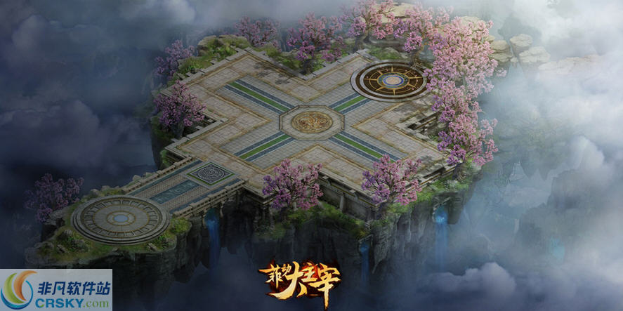 菲动大主宰