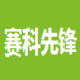 磁盘与文件夹监视器 v1.4.0.8下载