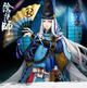 阴阳师手游刷SSR式神脚本辅助