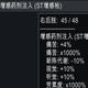 环世界a15兽医的注射器发射枪MOD
