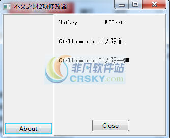 不义之财两项修改器