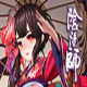 星光阴阳师辅助