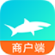 闪收商户端