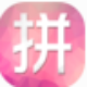 神马上货助手