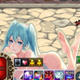 DNF初音和Saber血槽界面补丁