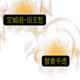 DNF深渊多黄不再是梦想光效改贤智狼界面补丁