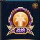 DNFE3装备改90轻甲史诗假紫耳环改SS界面补丁