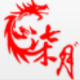 柒柒定制主播娱乐软件