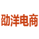 劭洋淘宝客商品采集软件
