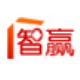 智赢物流软件综合版