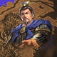 三国志13威力加强版终极自定义战法MOD