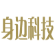 身边仓库物流管理系统