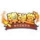 小灰灰全民弹弹堂辅助