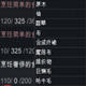 环世界a16玉米制造一切MOD