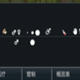 环世界a16动物选项卡MOD
