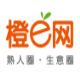 生意管家进销存