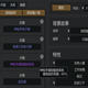 环世界a16精心准备SVIP版MOD