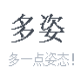 Unsplash4Win(桌面壁纸自动更换工具) v1.3.1.6下载