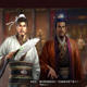 三国志13加强版司马荐邓艾和汉中之战收尾MOD