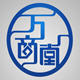 万商堂大淘客助手