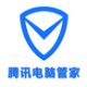Petya勒索病毒离线版免疫工具 v1.6下载