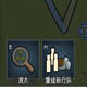 环世界a17露营地MOD