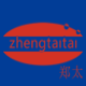 文泰刻绘2009