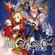 Fate/EXTELLA十五项修改器