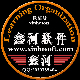 鑫河电脑屏幕保护工具