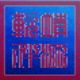 靖源gif2avi转换器