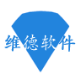 维德销售小票打印专家
