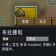 环世界A17操纵时间年龄变化枪MOD