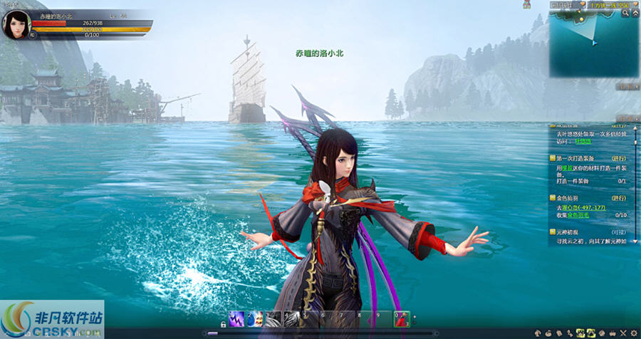 仙侠世界2