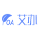 艾办OA