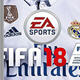 FIFA18十六项修改器