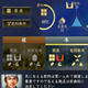 信长之野望大志游戏快速启动MOD