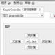 金庸群侠传5手柄操作补丁