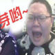 绝地求生大逃杀PDD吃鸡语音包