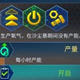 火星求生超级氧气收集器mod