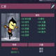 缺氧R2-266962开局复制人高属性变态mod