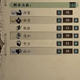 永恒之柱2死火属性上限MOD